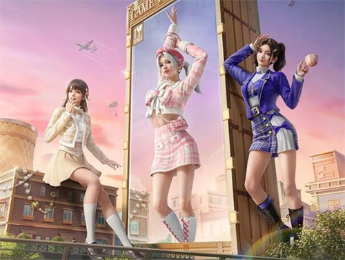 和平精英典雅学院新皮肤多少钱出 新军需保底价格预估