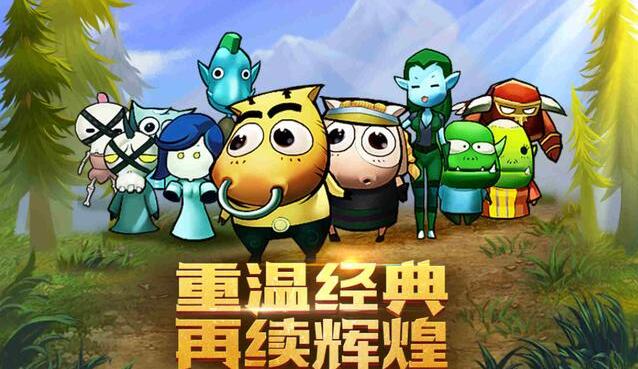 我叫mt归来礼包码大全最新2022 我叫mt归来兑换码怎么用