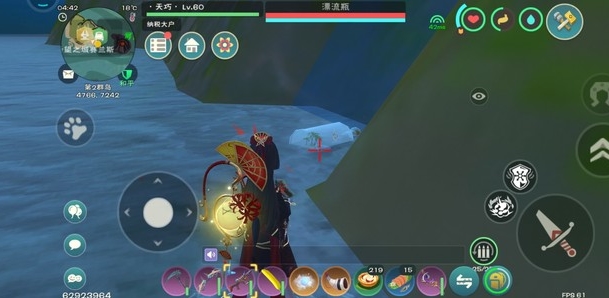 创造与魔法飞天家园的好处是什么？飞天家园建造一览