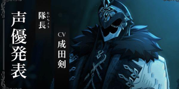 愚人众十一执行官谁最厉害10