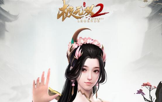 极无双2一直卡掉线怎么回事1