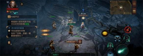 暗黑破坏神不朽强韧的藤蔓在哪2