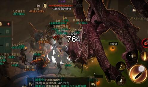 暗黑不朽九头蛇怎么召唤7