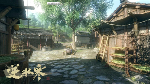 逆水寒手游在哪里采集1