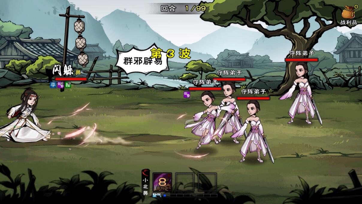 烟雨江湖野外镇派获取顺序2023 野外镇派武学怎么获得