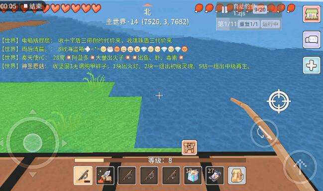 奶块钓稀有鱼技巧攻略1