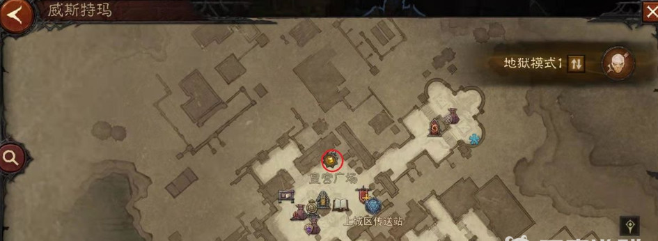 暗黑破坏神不朽供奉台遗物boss在哪 遗物boss位置大全