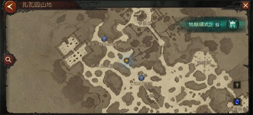 暗黑破坏神不朽扎瓦因山地怎么传送11