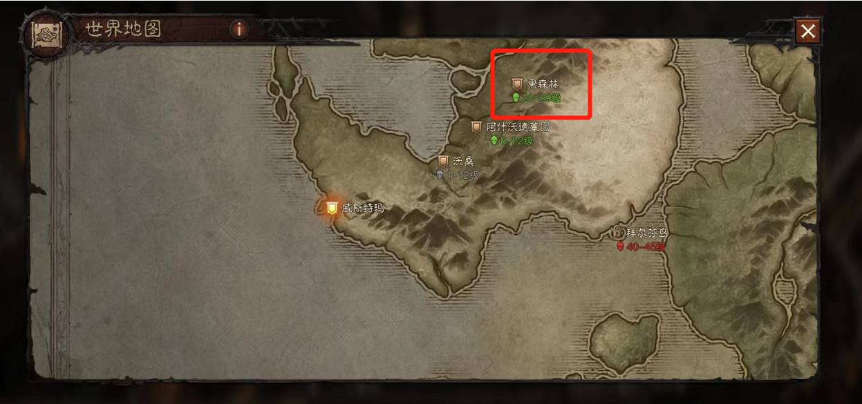 暗黑破坏神不朽女伯爵是哪个1