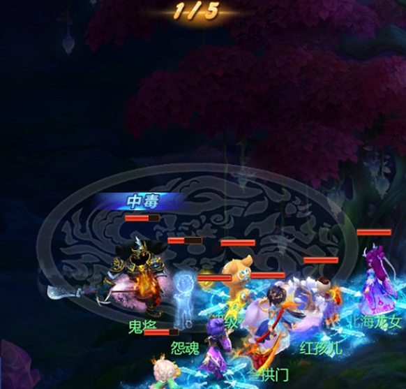 《梦幻西游》剑斩心魔怎么打？剑斩心魔攻略一览