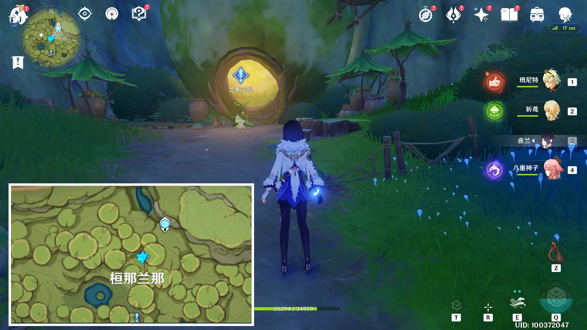 原神记忆的铭文怎么用 三处记忆的铭文获取位置一览