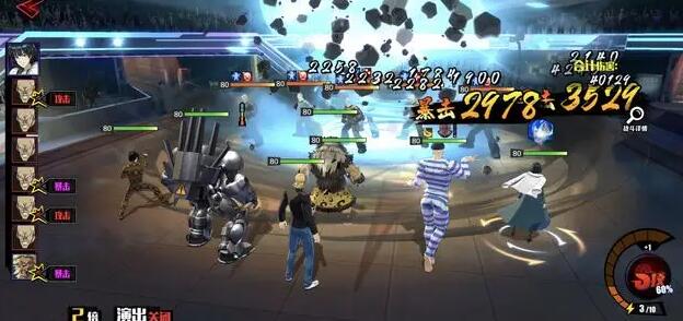 一拳超人正义执行s级英雄选谁2