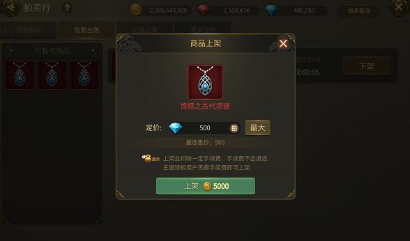 龙之谷世界可以搬砖吗 龙之谷世界新手搬砖技巧攻略