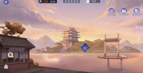 黑猫奇闻社明镜湖异事攻略1