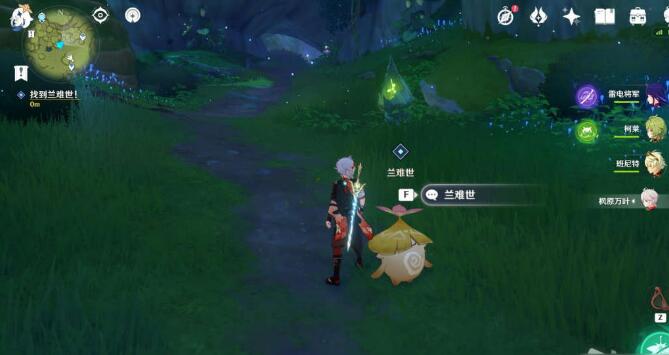 原神花园的精灵在哪里刷的6