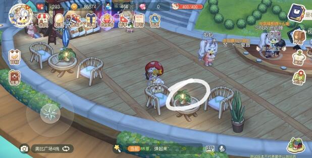 奥比岛梦想国度七色花任务在哪里1