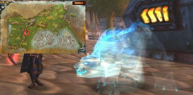 魔兽世界巫妖王之怒猎人宝宝大全1