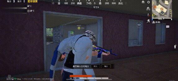 和平精英背负怎么开启3