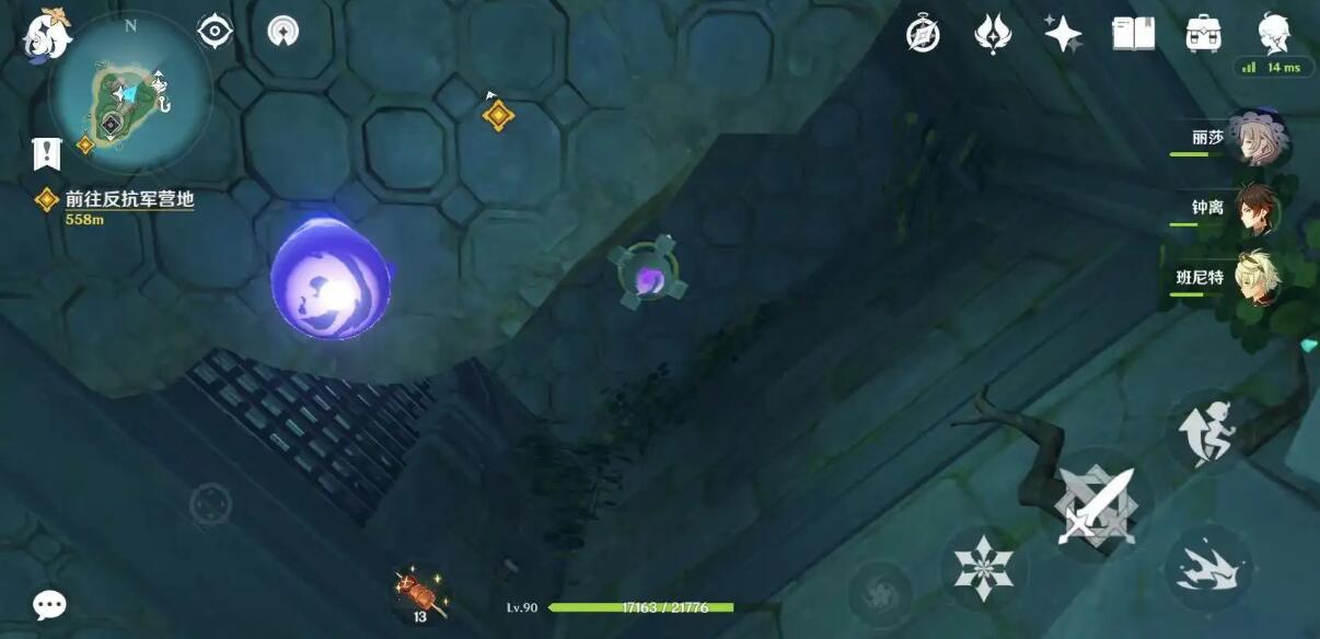 原神蜃景祭场怎么进去2