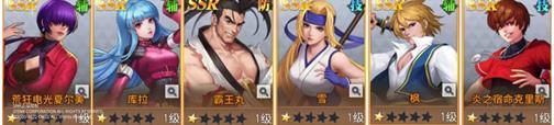 全明星激斗什么阵容好用1