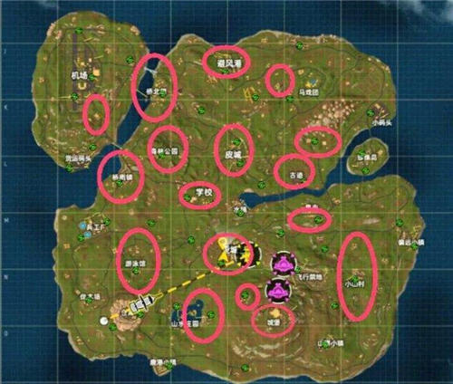 战斗岛信号枪刷新点