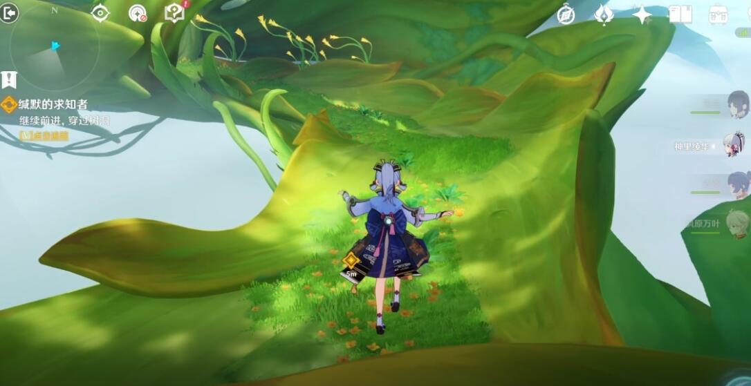 原神缄默的求知者是什么意思1