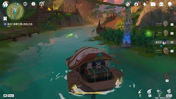 原神梦中的苗圃怎么开启1