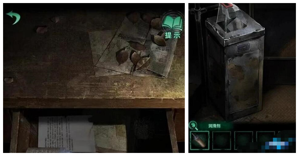 纸嫁衣4红丝缠第一章怎么过5