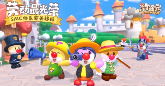 摩尔庄园勇士1级去哪里打怪？