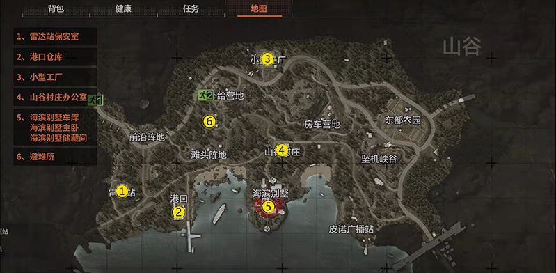 暗区突围哪个图适合跑刀2