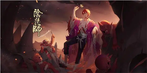 阴阳师超鬼王2022阵容搭配攻略1