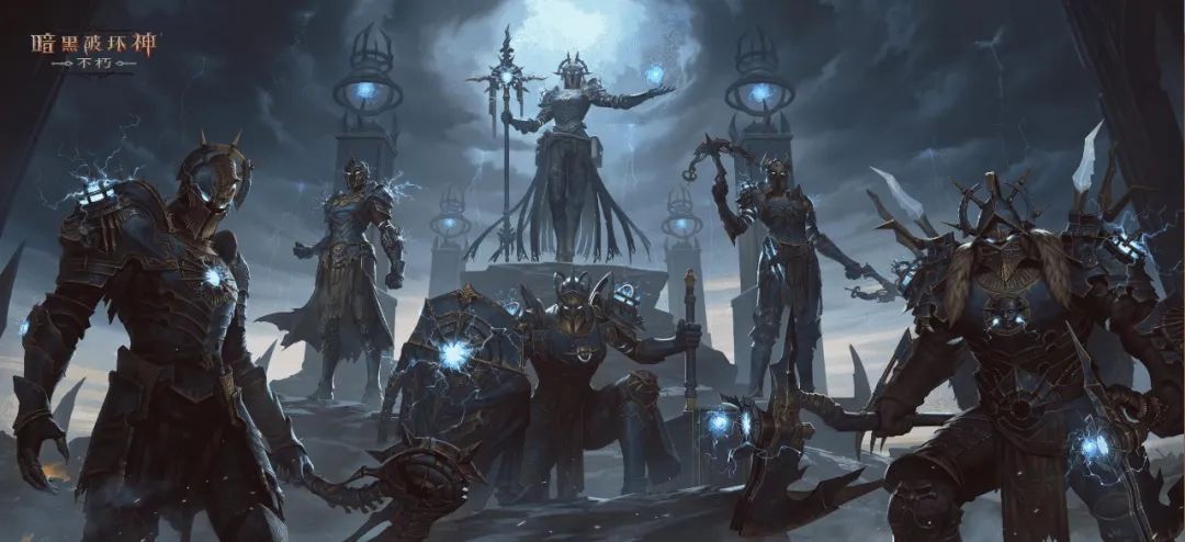 暗黑破坏神不朽风暴之子怎么获得1