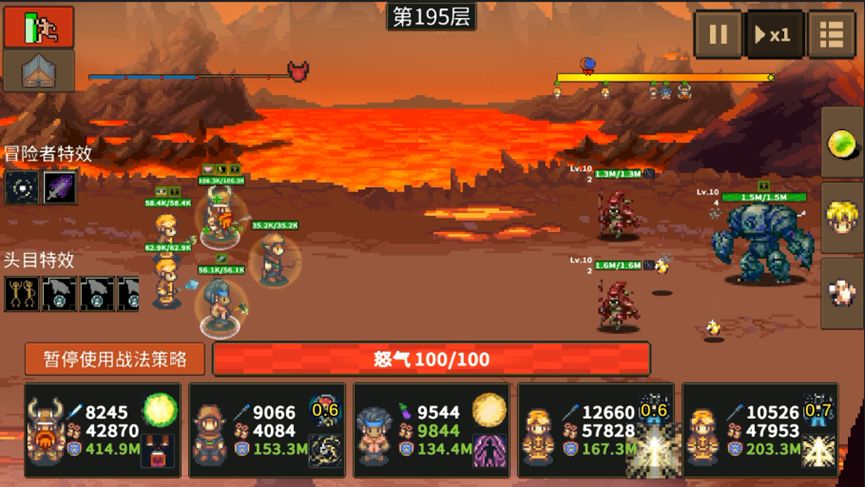 龙崖怎么开启北域2