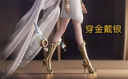 王者荣耀宝格丽联名皮肤最新消息2