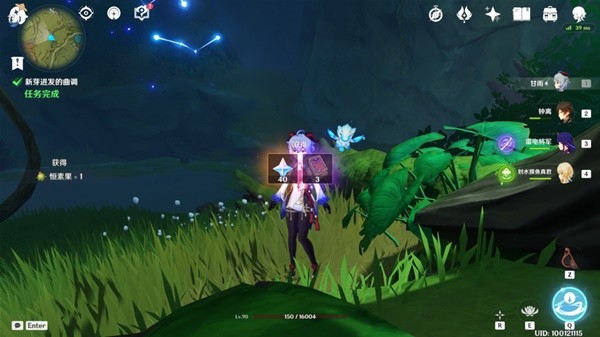 新芽迸发的曲调怎么进去12