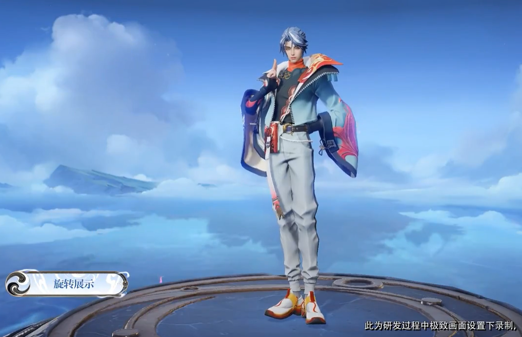 王者荣耀赵怀真太极少年怎么获得2