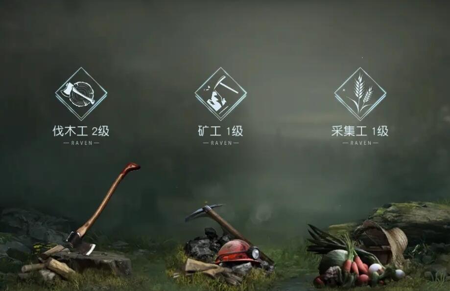 黎明觉醒生机能搬砖吗 黎明觉醒生机搬砖思路分享
