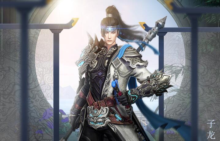 极无双2赵云怎么样 极无双2手游赵云技能属性介绍