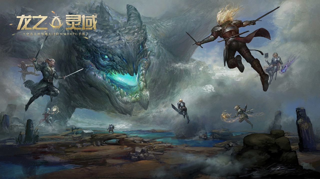 龙之灵域什么职业厉害 新手种族职业武器介绍2023