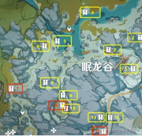 绯红玉髓收集路线在哪2