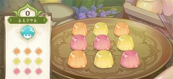 原神意智宝珠怎么用2