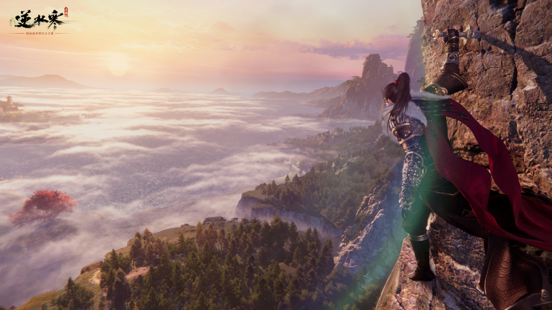 逆水寒手游可以自动寻路吗 V0.76测试版本玩法特色一览