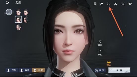 不良人3捏脸数据怎么导入 不良人3高颜值捏脸数据大全