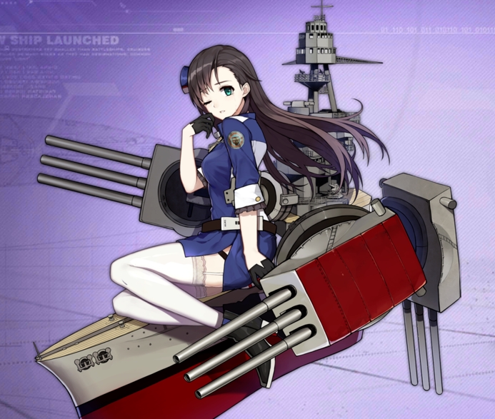 亚利桑那-不再哭泣