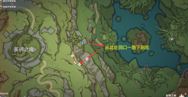 原神月莲哪里多3