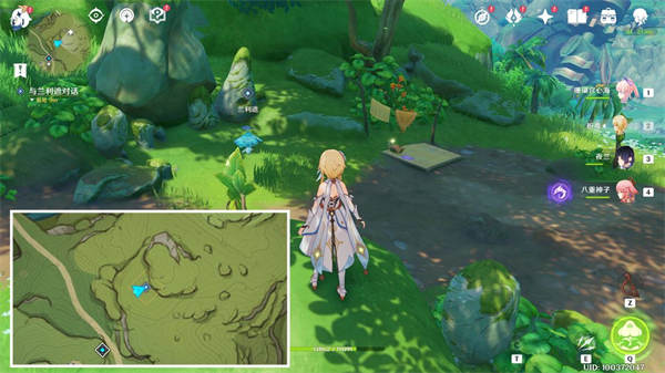 原神吉祥具书怎么接2