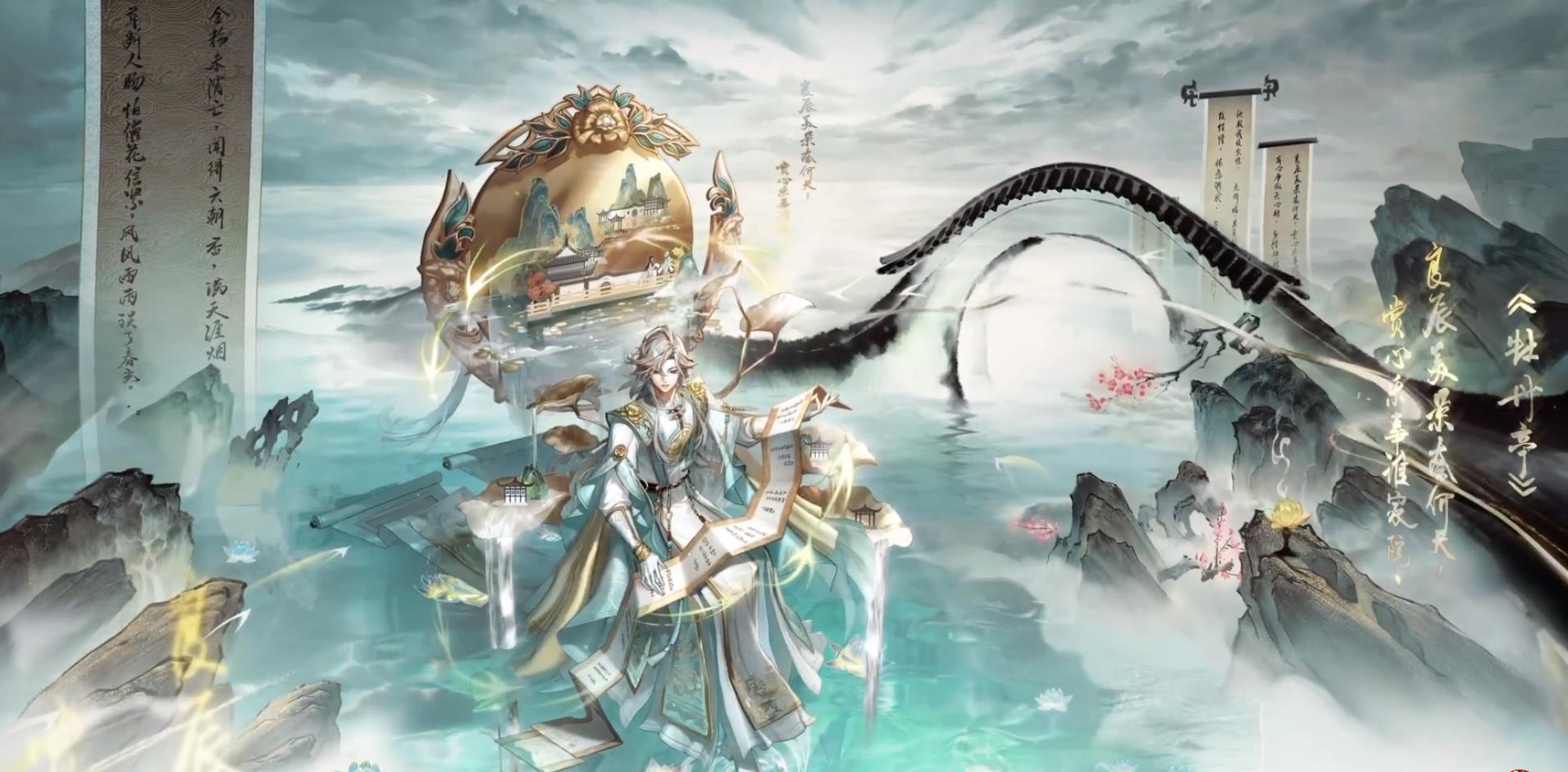 决战平安京帝释天传说限定皮肤怎么样 与王者新皮肤对比分析