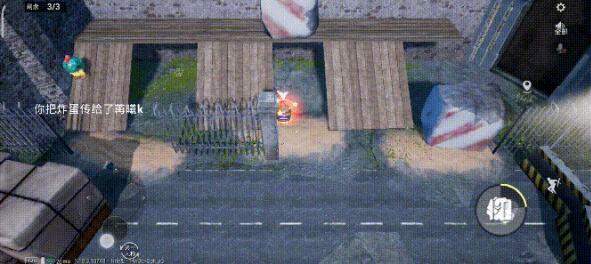 和平精英绿洲启元新玩法中一共有多少种玩法6