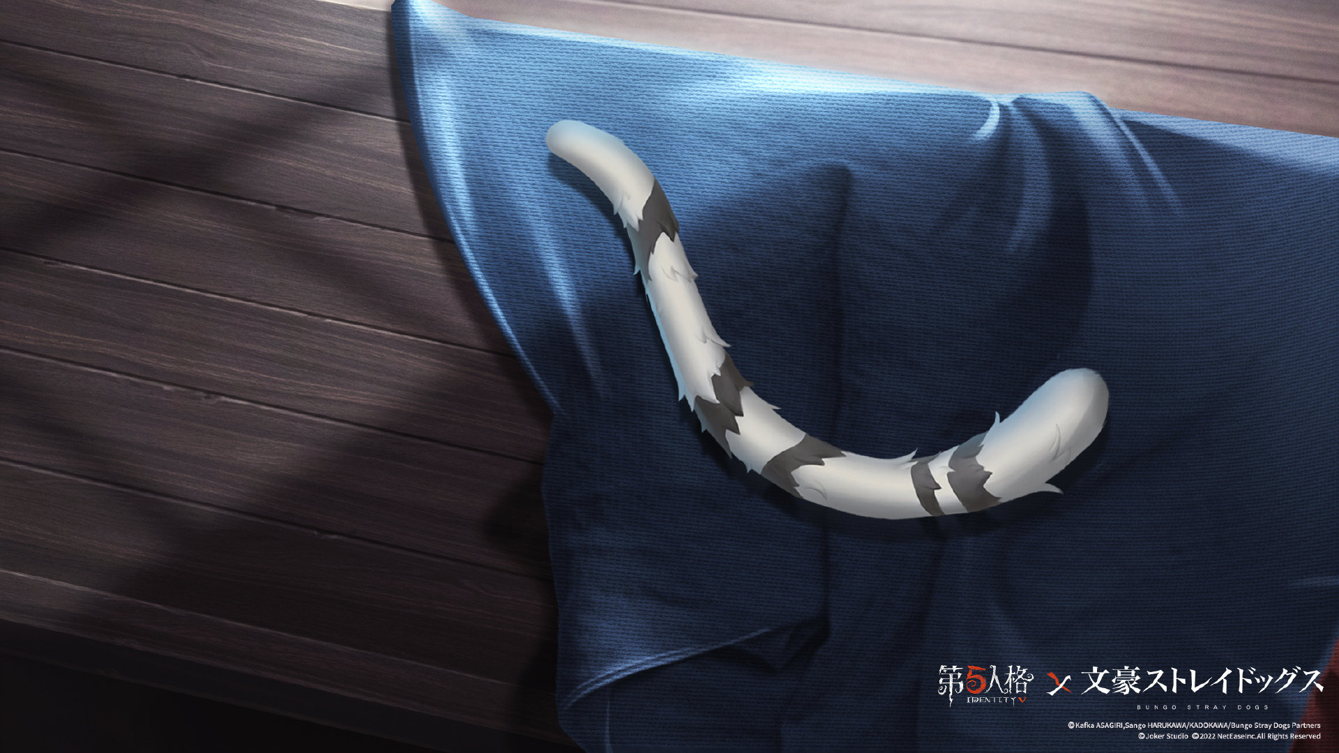 第五人格文豪野犬联动多少钱2