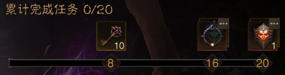 暗黑破坏神不朽智与识头像框怎么获得3